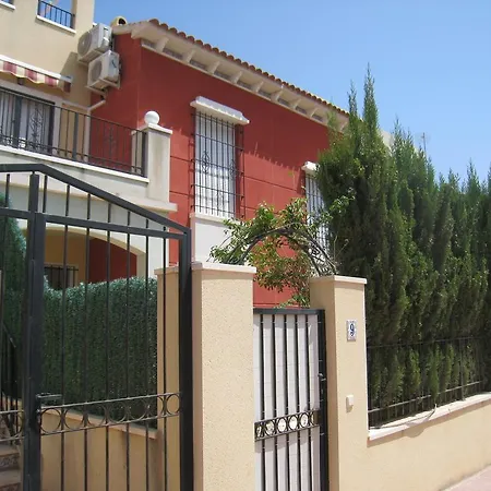Апартаменти Bungalow Altos De La Bahia